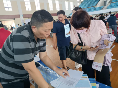 對(duì)外經(jīng)濟(jì)貿(mào)易大學(xué)國際發(fā)展合作學(xué)院 打造全球經(jīng)濟(jì)貿(mào)易咨詢的高端智庫